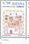 Stamps Spain -  Edifil  4154 H  Para los niños. Canciones y cuentos populares.  