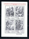 Stamps Spain -  Edifil  4161  IV cente. de la publicación de ·El ingenioso hidalgo don Quijote de la Mancha·.  