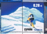 Stamps Spain -  Edifil  4193 E  Para los jóvenes. Al Filo de lo Imposible. Programa de TVE.  