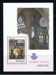 Stamps Spain -  Edifil  4196 SH  Vidrieras de la catedral de Avila.  