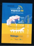 Stamps Spain -  Edifil  4241 SH  Exposición Mundial de Filatelia España 2006. Málaga.  