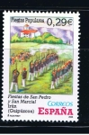 Stamps Spain -  Edifil  4242  Fiestas de San Pedro y San Marcial. Irún ( Guipuzcoa ).  