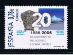 Stamps Spain -  Edifil  4258  XX aniv. del establecimiento de relaciones diplomáticas entre España e Israel.  