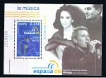 Stamps Spain -  Edifil   4270 SH  Exposición Mundial de Filatelia España 06. Málaga.  