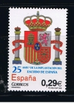 Stamps Spain -  Edifil   4284  25º anive. de la implantación del actual escudo de España.  