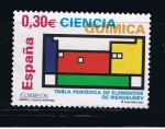 Stamps Spain -  Edifil  4310  Ciencia.  