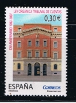 Stamps Spain -  Edifil  4332  XXV aniv. de la promulgación de la Ley Orgánica del Tribunal de Cuentas.  