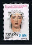 Stamps Spain -  Edifil  4342  Coronación Canónica de María Santísima de la O.  