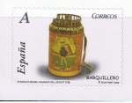 Stamps Spain -  Edifil  4370   Juguetes.  