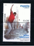 Stamps Spain -  Edifil  4408  Juegos y deportes tradicionales.  