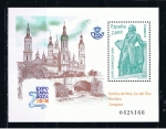 Stamps Spain -  Edifil  4422 SH  Expo Zaragoza 2008.  