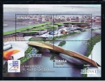 Stamps Spain -  Edifil  4423  Expo Zaragoza 2008.  