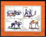 Stamps Spain -  Edifil  4426  Juegos y deportes tradicionales,  