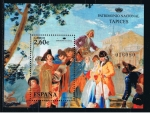 Stamps Spain -  Edifil  4428 SH  Patrimonio Nacional. Tapices.  