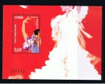 Stamps Spain -  Edifil  4486 SH  Bailes y Danzas populares.  