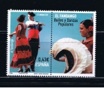 Stamps Spain -  Edifil  4502   Bailes y Danzas populares.  