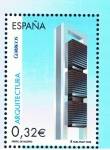 Stamps Spain -  Edifil  4507 B  Arquitectura 2009. Interpretación. Perfil de la ciudad de Madrid.  