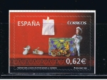 Stamps Spain -  Edifil  4521  Navidad¨2009.  