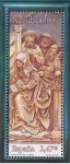 Stamps Spain -  Edifil  4522 B  Navidad¨2009.  