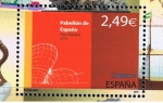 Stamps Spain -  Edifil  4560  Expo Shanghái 2010.  