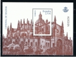 Stamps Spain -  Edifil  4580 SH   Catedrales.  