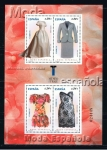 Stamps Spain -  Edifil  4607  Moda Española.  