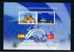 Stamps Spain -  Edifil  4608  Alianza de Civilizaciones. Emisión conjunta  España-Turquía.  