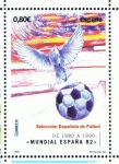 Stamps Spain -  Edifil 4666 B   Deportes. Selección Española de Fútbol 1970-2010. 