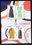 Stamps Spain -  Edifil  4674  Moda Española. Elio Berhanyer.  