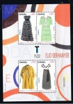 Stamps Spain -  Edifil  4674  Moda Española. Elio Berhanyer.  