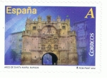 Stamps Spain -  Edifil  4685  Arcos y puertas monumentales.  