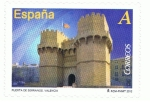 Stamps Spain -  Edifil  4686  Arcos y puertas monumentales.  