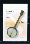 Stamps Spain -  Edifil  4712  Instrumentos musicales.  