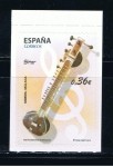 Stamps Spain -  Edifil  4713  Instrumentos musicales.  