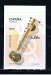 Stamps Spain -  Edifil  4713  Instrumentos musicales.  