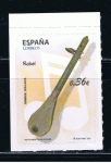 Stamps Spain -  Edifil  4714  Instrumentos musicales.  