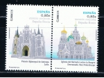 Stamps Spain -  Edifil  4737-4738  Catedrales. Emisión conjunta España-Rusia.  