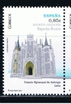 Stamps Spain -  Edifil  4737  Catedrales. Emisión conjunta España-Rusia.  