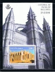 Stamps Spain -  Edifil  4743 SH  Catedrales. Catedral de Palma de Mallorca.  