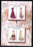 Stamps Spain -  Edifil  4745  Moda Española. Pedro del Hierro.  