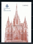 Stamps Spain -  Edifil  4747 SH  Catedrales.  Catedral de Barcelona.  