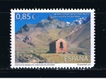 Stamps Spain -  Edifil  4752  Infraestructuras postales en la época colonial.  