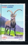 Stamps Spain -  Edifil  4754  Fauna. Emisión conjunta España-Rumanía.  