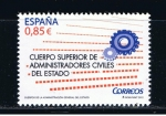 Stamps Spain -  Edifil  4759  Cuerpos de la Administración del Estado.  