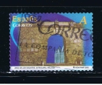 Stamps Spain -  España  Arcos y puertas monumentales.  