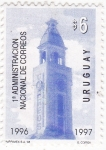 Stamps Uruguay -  1ª Administración nacional de Correos