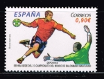 Stamps Spain -  Edifil  4778  Deporte.  