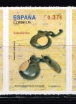 Stamps Spain -  Edifil  4782  Instrumentos musicales. 