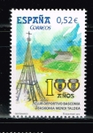 Stamps Spain -  Edifil  4797  Centenarios.  