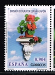 Stamps Spain -  Edifil  4835  Año Dual España-Japón 400 años de relaciones. 